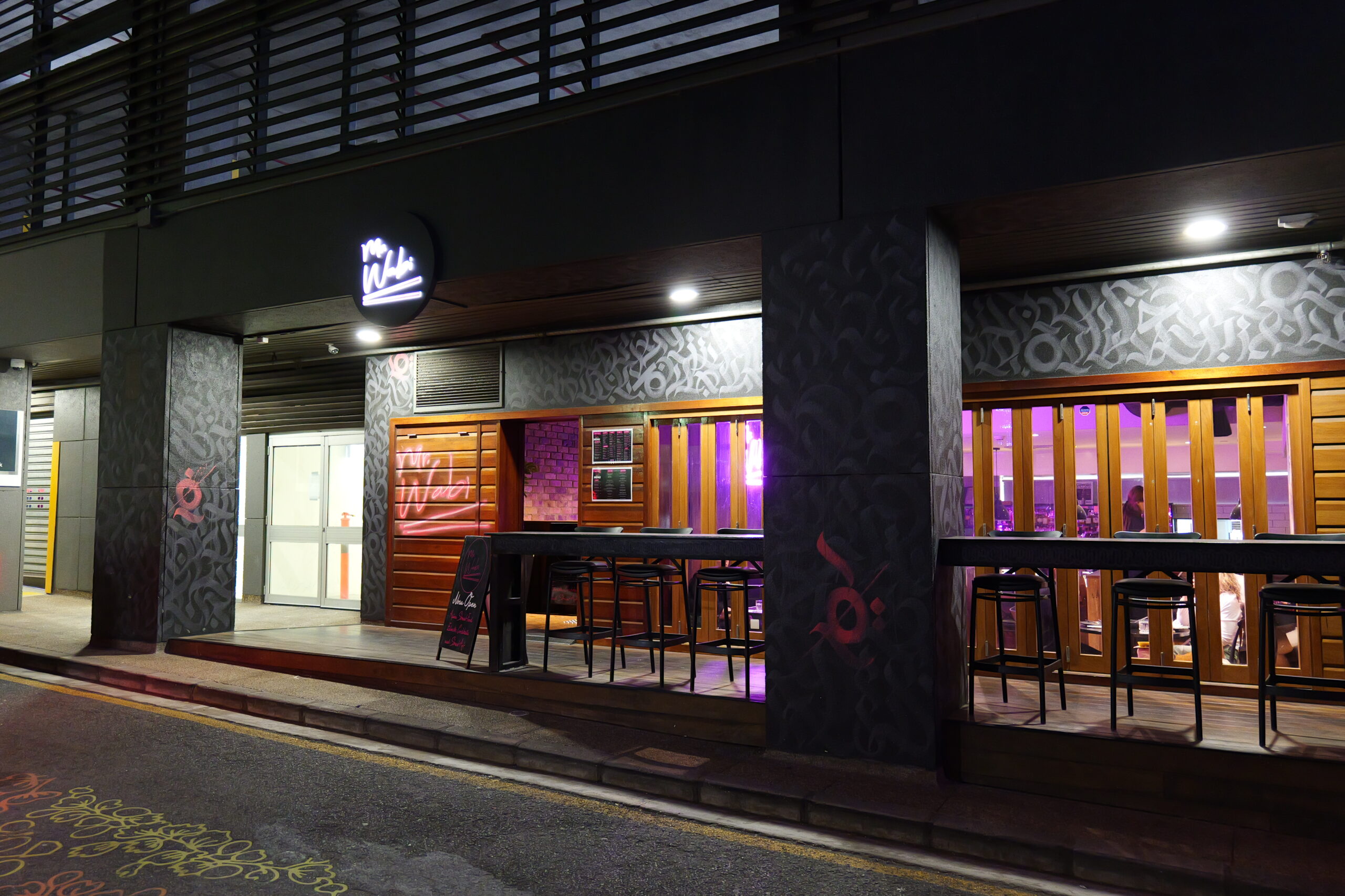 Cocktail and share plates at Mr. Wabi perfect for a first date in Brisbane